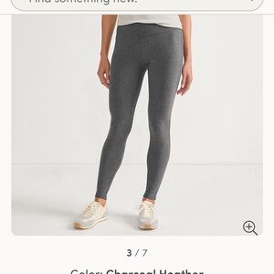 Lands’ End gray Starfish leggings